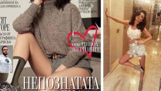 Отново я хванаха в лъжа! Галена си присвои къща, представя я за своята, а тя била на… (СНИМКИ)