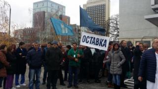 Служителите на „Пирогов” ще си получат парите с един месец закъснение