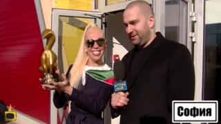 "Златен скункс" и за Луна заради агресивното поведение в "Биг Брадър"! Вижте как фолк певицата прие антинаградата от Боби Ваклинов (ВИДЕО)