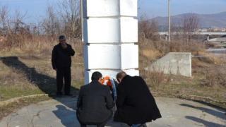 Жестоката трагедия от преди 27 години в ледените води на река Върбица