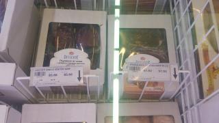 Глезят ни с опашка от крокодил и пържоли от кенгуру за Коледа
