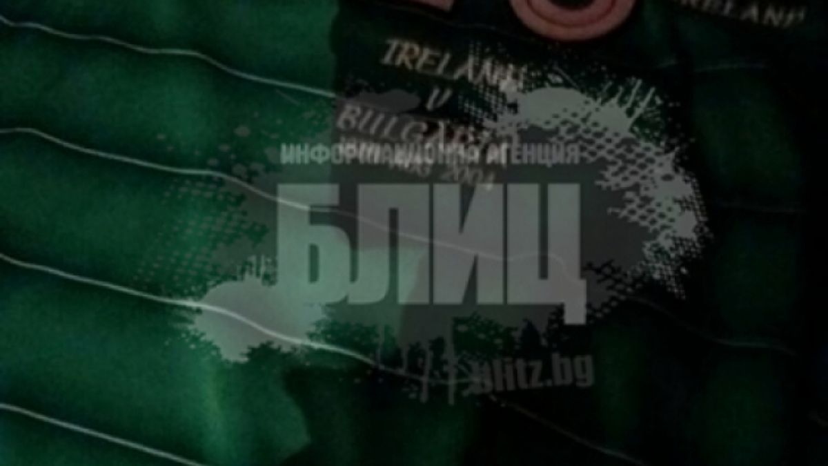 СЕНЗАЦИОННА СНИМКА В БЛИЦ! Екипът на Хубчев заковава Дългия по пътя към затвора!