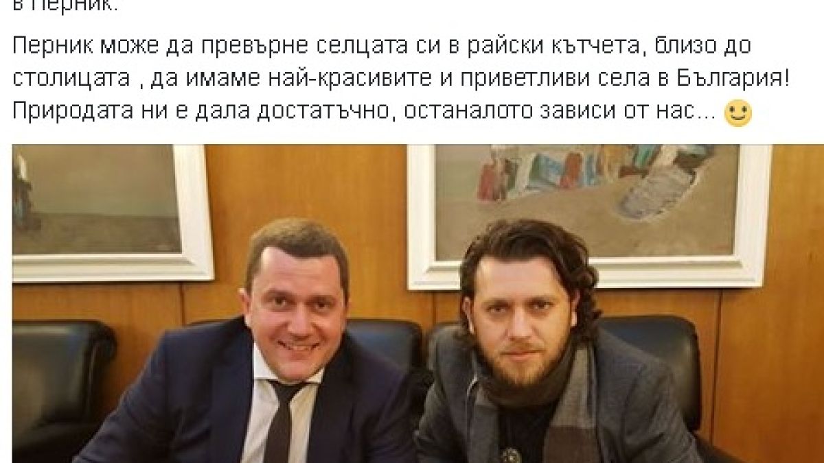 Първо в БЛИЦ! Гаджето на Мариана Попова й спретна грамаден подарък - не е за вярване къде се преместиха (СНИМКА)