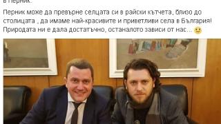 Първо в БЛИЦ! Гаджето на Мариана Попова й спретна грамаден подарък - не е за вярване къде се преместиха (СНИМКА)