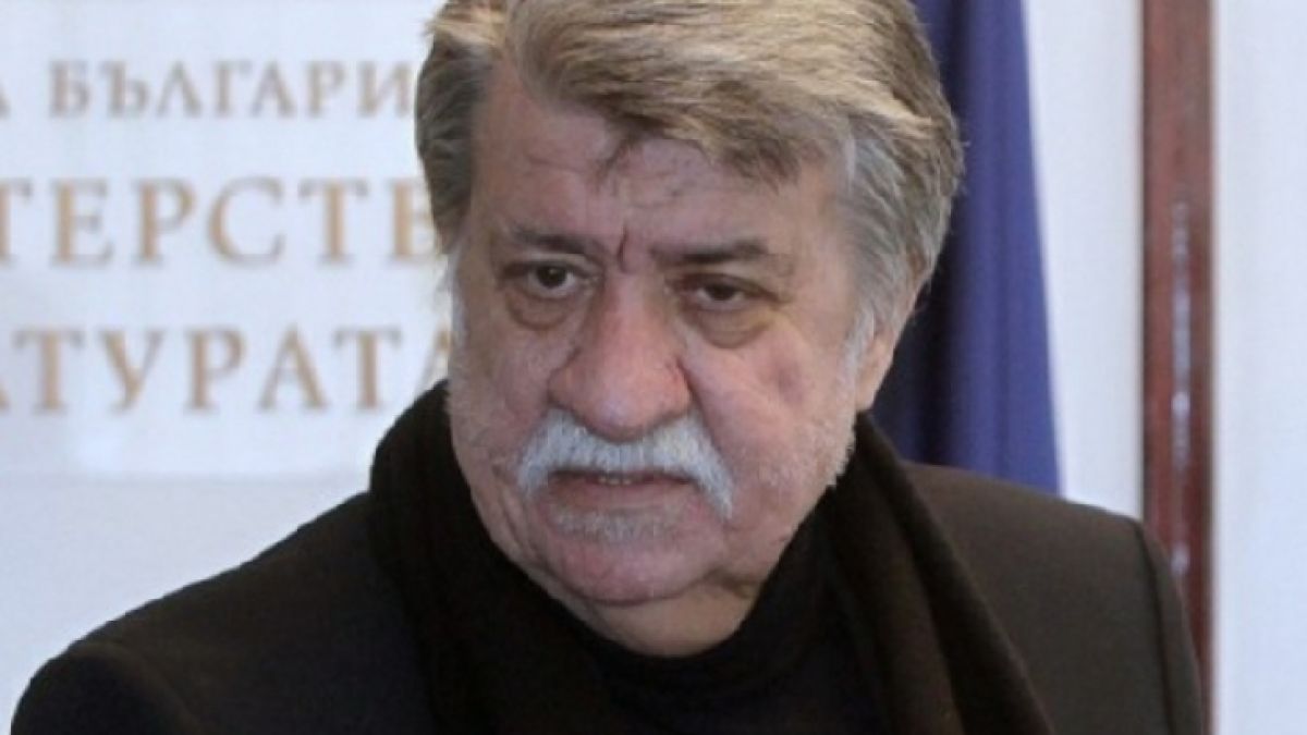 Известните рожденици на 14 декември
