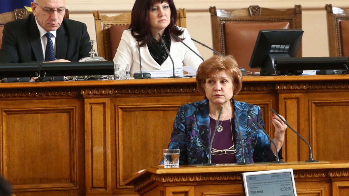 ГЕРБ с извънредно изявление за застраховките и тавана на обезщетения за загиналите при катастрофи