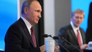 Приключи ежегодната пресконференция на Владимир Путин (ОБЗОР/ВИДЕО)