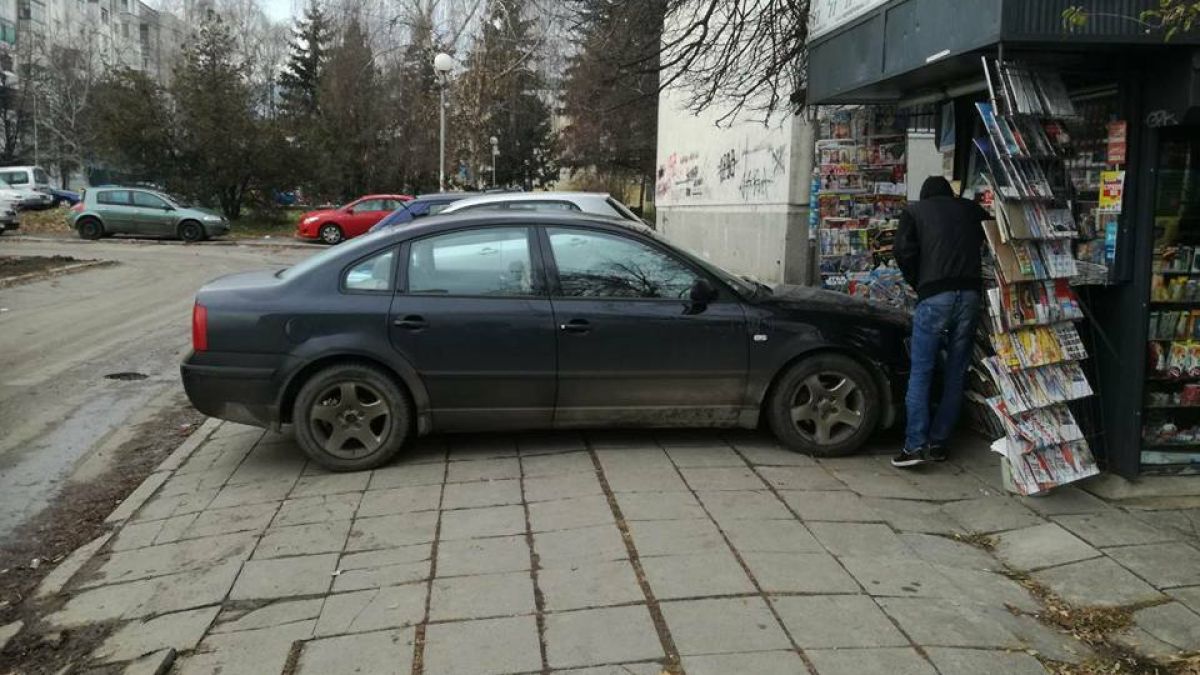 Само в БЛИЦ! СНИМКИ от София вбесиха всички: Що за идиотщина и връх на наглостта е това?