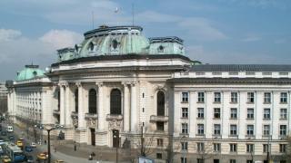 16 декември е една от най-ключовите дати за родната Алма Матер