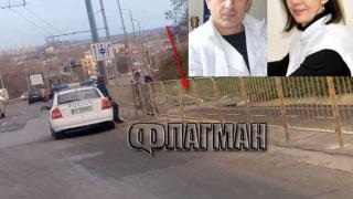 Уважавано лекарско семейство от Бургас пострада при инцидент на велоалея 