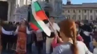 Нашенци предизвикаха истински фурор на централния площад в Милано и накараха всички да скандират: "бугари, бугари" (ВИДЕО)