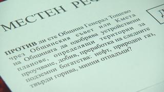 Референдумът в Генерал Тошево е валиден