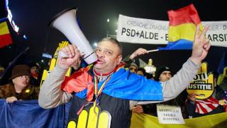 Протест в защита на правосъдието в Букурещ (ВИДЕО НА ЖИВО)