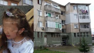 От последните минути: Арестувана е и съучастничка на убийцата на Дамла! 