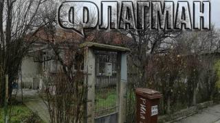 Трагедия: Пенсионираният бургаски моряк Владимир вчера полегнал за следобедна дрямка, а днес щерка му готви погребението му (СНИМКИ)