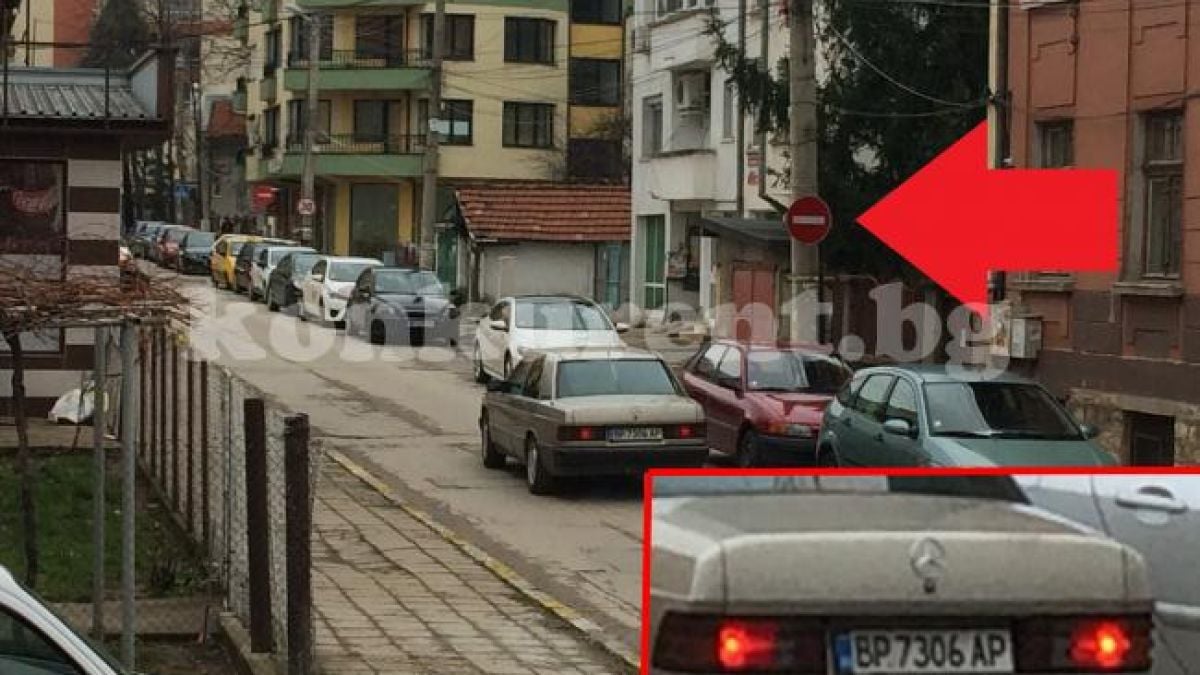 Знаете ли какво е оптимист? Отговор дава шофьор от Враца (СНИМКИ)
