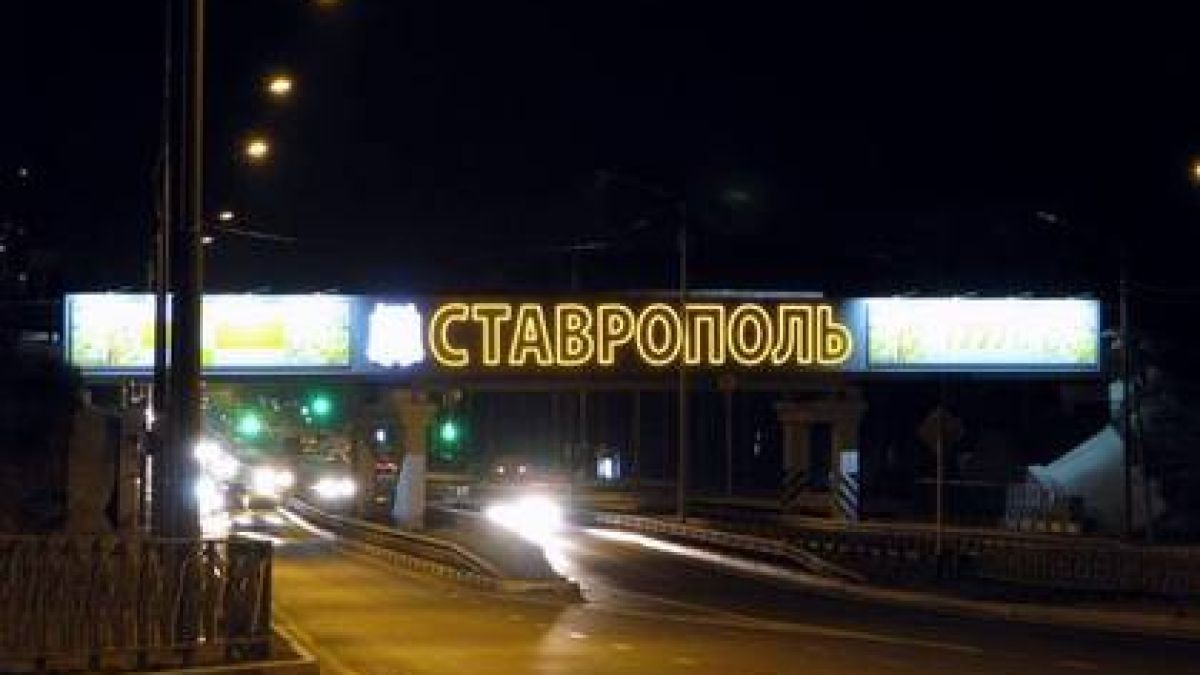 Взрив в многоетажна сграда в руски град