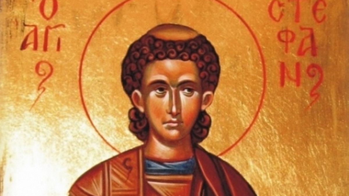 48 красиви имена черпят днес на последния за годината голям празник! На трапезата задължително трябва да има...