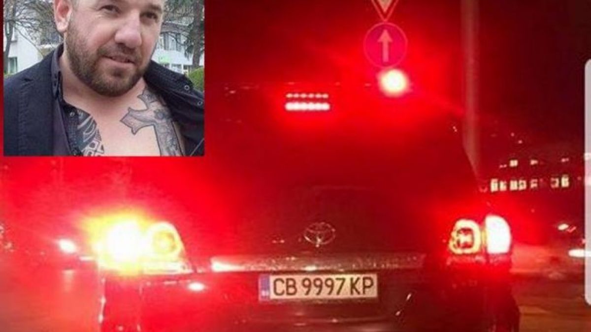 Бургазлии бесни на Динко: Кара като луд, ще ни убие! Той шикалкави: Това е шофьорът ми, ще му избия всички зъби! 