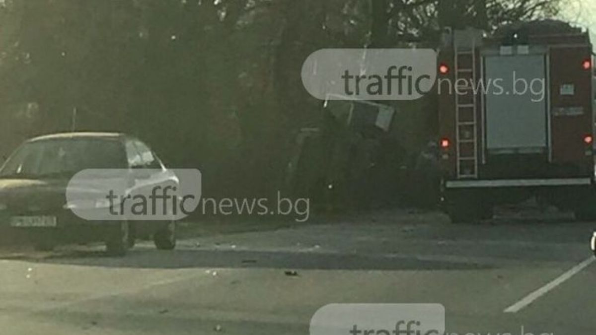 Първо и само в БЛИЦ! Смразяващи кръвта подробности за загиналите майка и двете й деца край Брацигово! Потресаваща СНИМКА (18+)