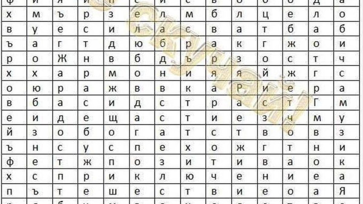Преборете скуката! Какво ви очаква през 2018-а година? 