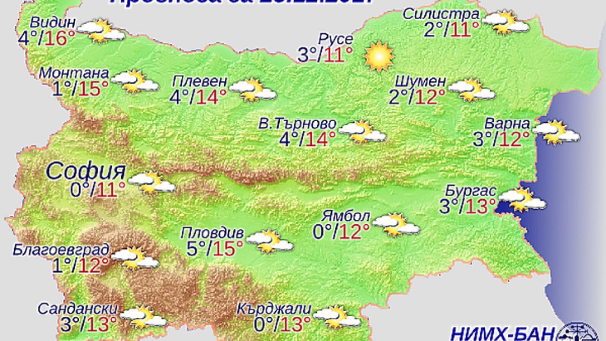 Синоптикът Красимир Стоев разкри каква Коледа ни чака, показа любопитна КАРТА