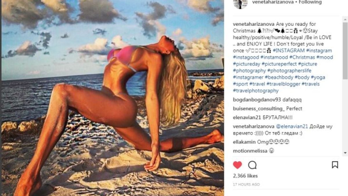 Първо в БЛИЦ! Горещи страсти по Коледа! Венета Харизанова се разчекна полугола за празника и... (СНИМКА 18+)