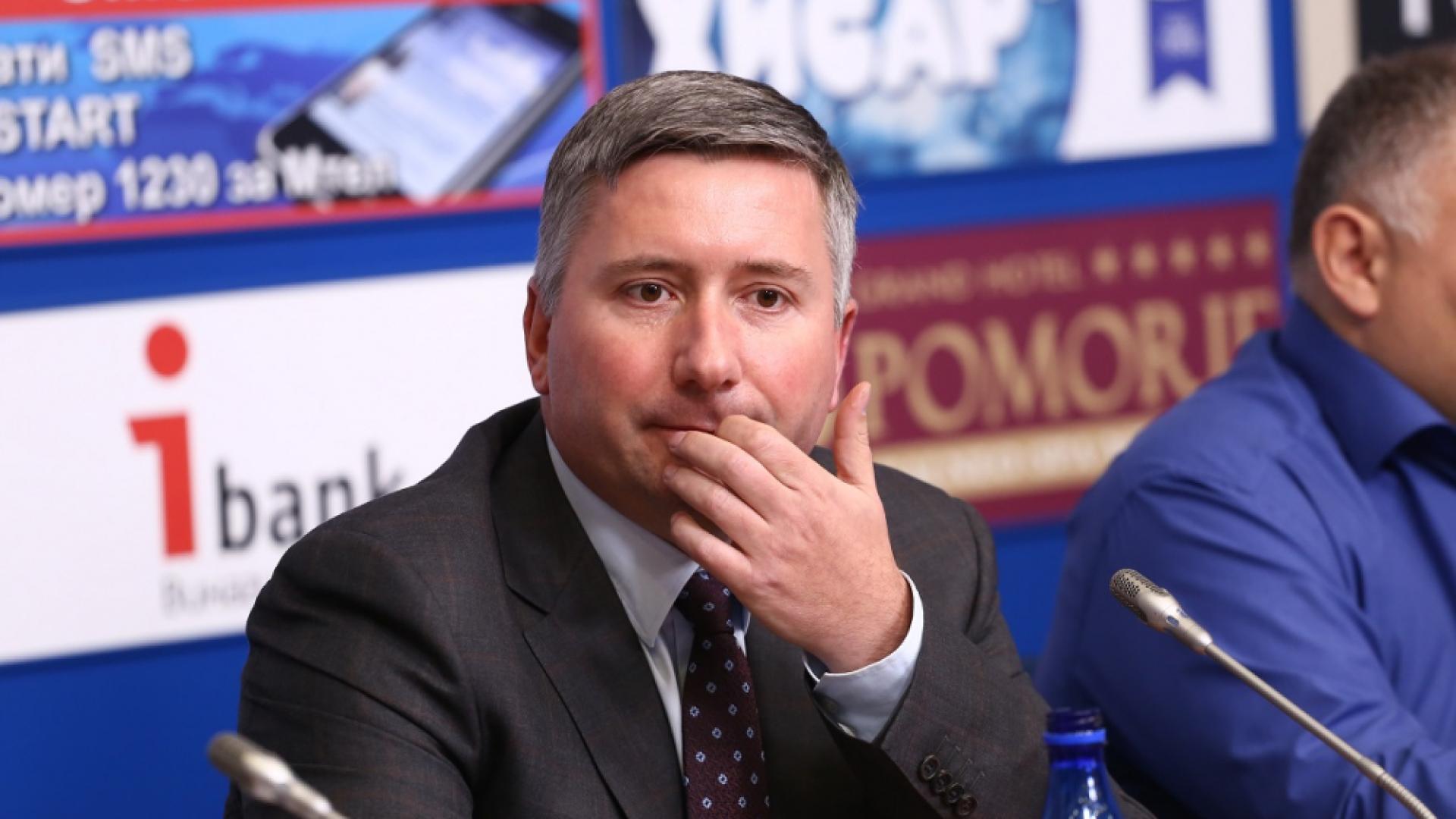 Фалира вестникът "Капитал дейли" на Иво Прокопиев