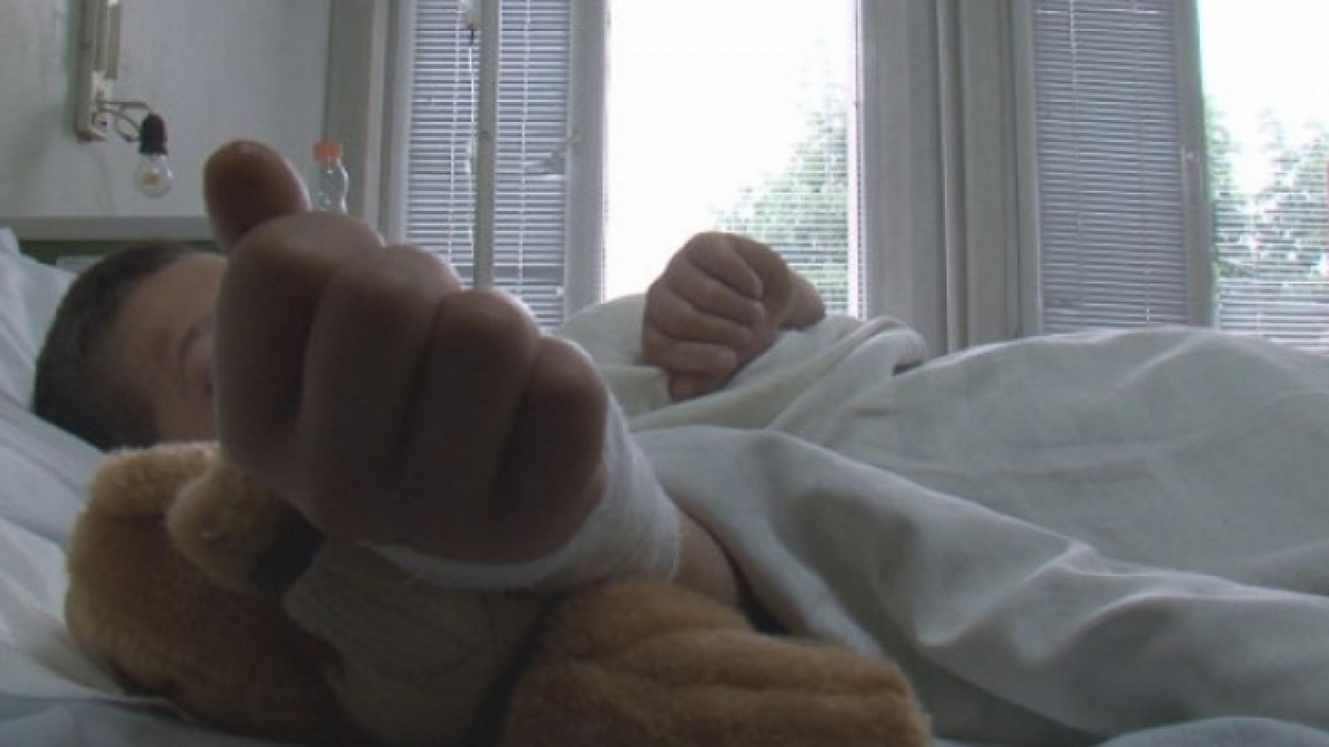 Обрат! Детето в Асеновград не било пребито от родителите си, а...