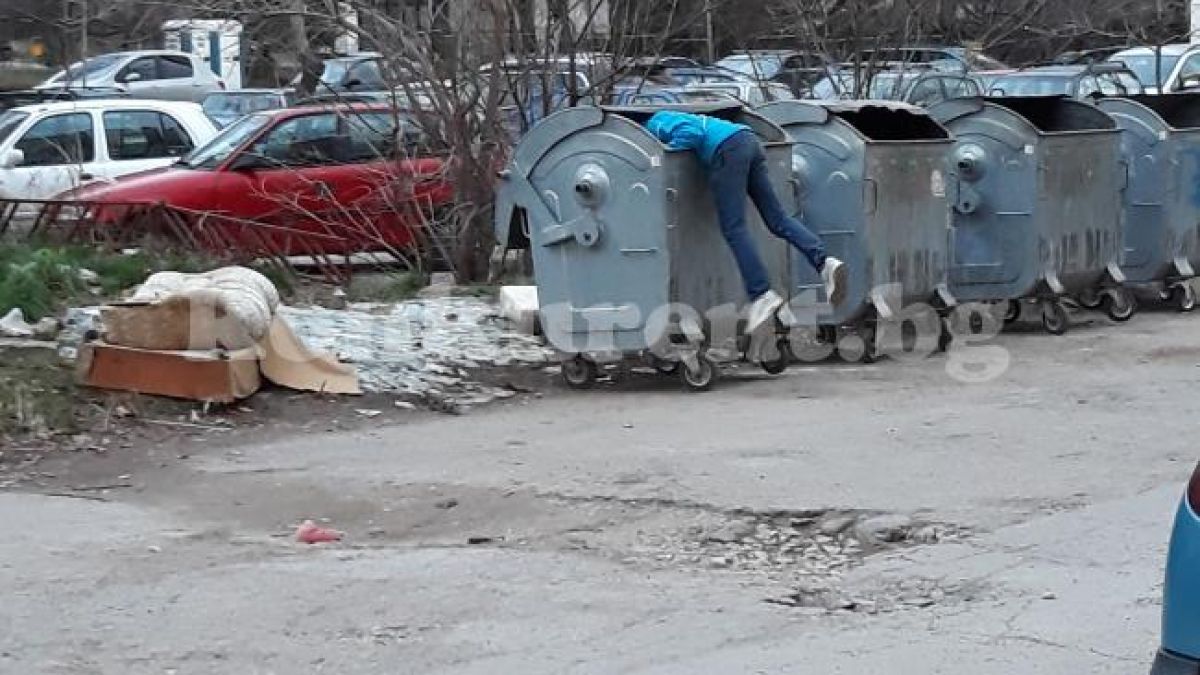 Когато СНИМКАТА казва всичко...