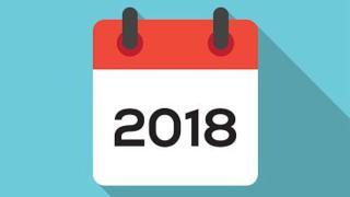 2018 ще ви донесе много свободно време! Ето това са почивните дни 