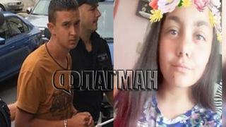 Черната 2017 г.: Бавноразвиващ се закла 11-годишно момиче в асансьор от ревност, цели села треперят от издирван убиец