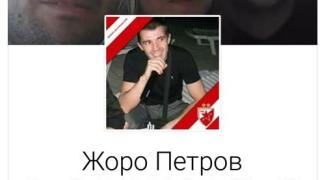 Бясна перничанка съкруши бившия си с най-оригиналното отмъщение! (СНИМКА)
