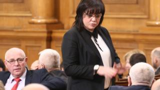 Няма край: Ново произшествие на пътя с Корнелия Нинова! 
