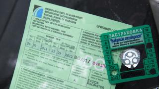 Жесток удар за шофьорите, ако превишат скоростта с 10 км/ч!