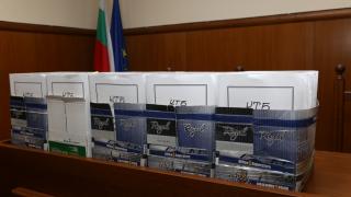 Обвиняемите по делото за фалита на КТБ продължават да растат 