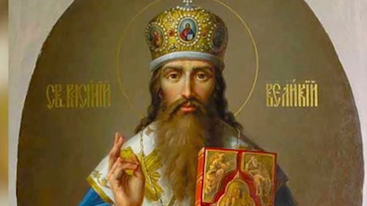 Годината започва с много обичан български празник! Днес почитаме мислител, предвидил деня на своята смърт!