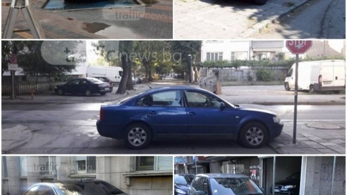 Топ наглеците на Пловдив: Бизнесмени, гъзари и полицейски шефове за 2017 година (СНИМКИ)