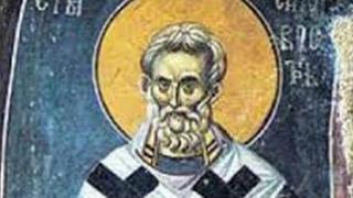 Днес празнуват осем прекрасни имена! Спазваме важен ритуал 