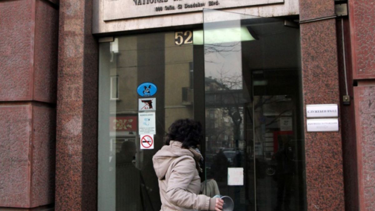 Данъците с 500 лв. по-евтини в нета