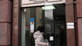 Данъците с 500 лв. по-евтини в нета