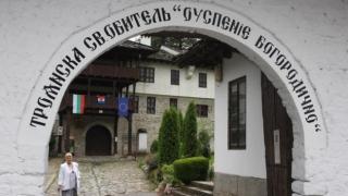 Находка! Намериха артефакти до Троянския манастир, които коренно променят историята