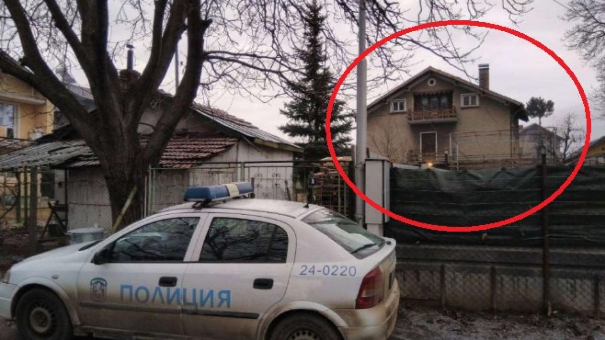 От последните минути: Какво се случва в момента в Къщата на ужасите в Нови Искър?