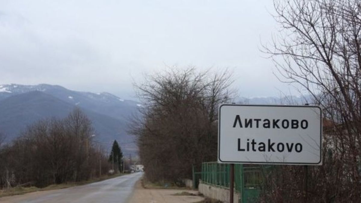 Какво се случва? Открит е труп на мъж в близост до акцията на МВР за убийството в Нови Искър! 