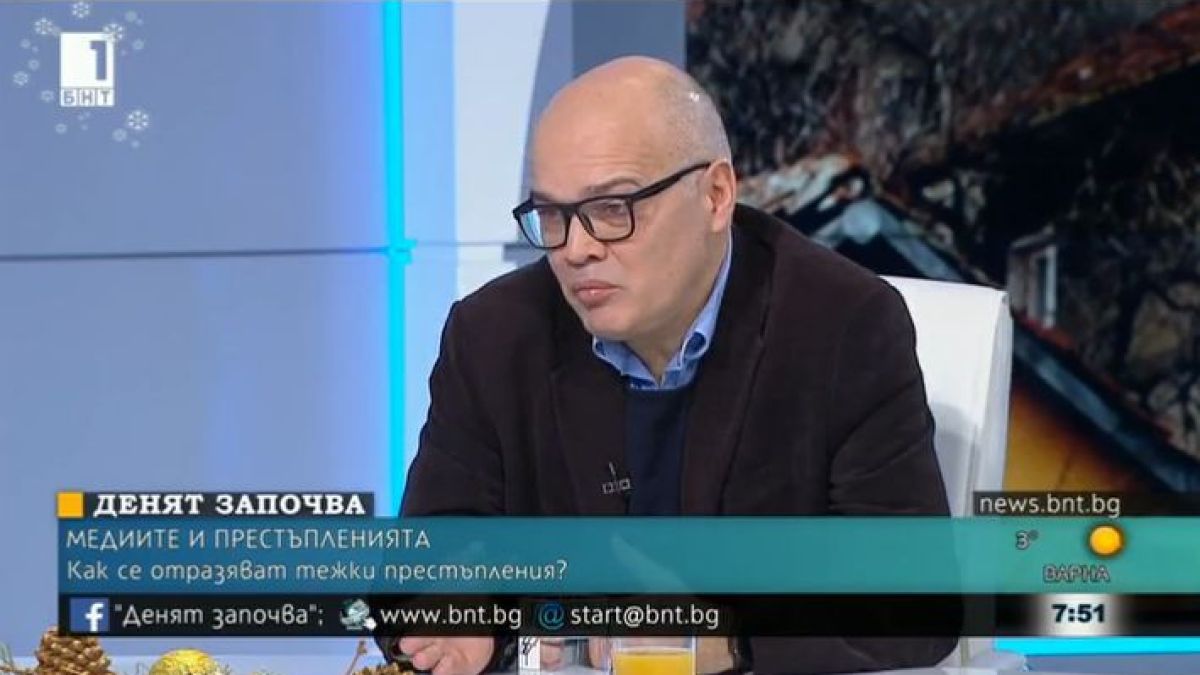 Експерт обясни по какво си прилича показното убийство на Бай Миле с шесторната екзекуция в Нови Искър