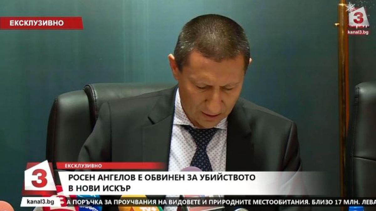 Извънредно! Разкриха ужасяващи подробности от аутопсията на жертвите, избити с нечувана жестокост от "Горския човек" от Нови Искър!