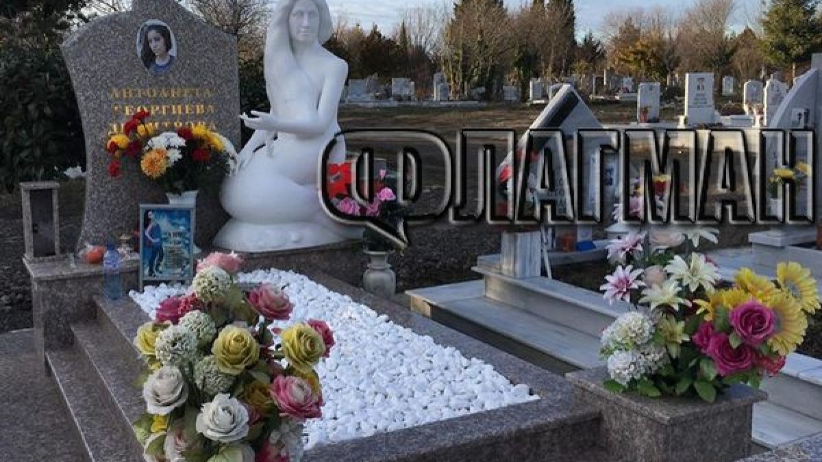 Помните ли красивата бургазлийка Антоанета, която бе убита на пешеходна пътека? Ето какво направиха близките й 4 години след трагедията