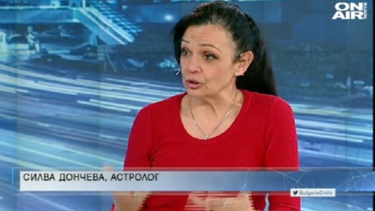 Астроложка обеща спокойна 2018-а и посочи как ще премине председателството 