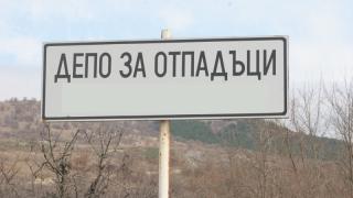 Протест заради сметище блокира главен път Е-79