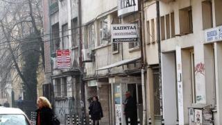 Прокопиев напомпал медиите си с милиони от „Каолин“